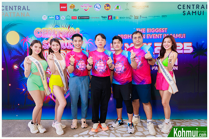 Central Samui Neon Run 2025