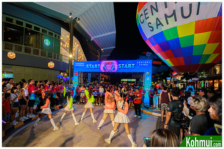 SAMUI NEON RUN 2025