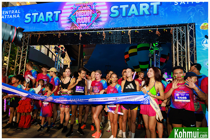 SAMUI NEON RUN 2025