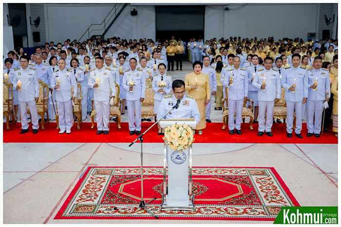 หอประชุม โรงเรียนเกาะสมุย