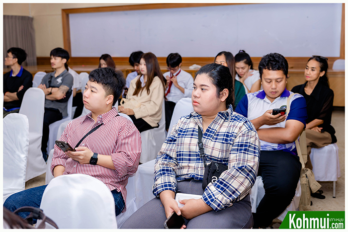 เทศบาลนครเกาะสมุย