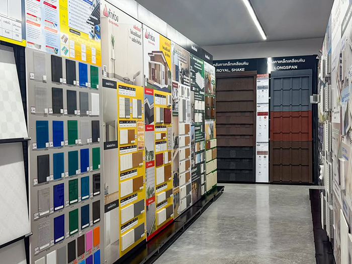 ไทวัสดุ