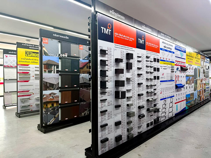 ไทวัสดุ เกาะสมุยย