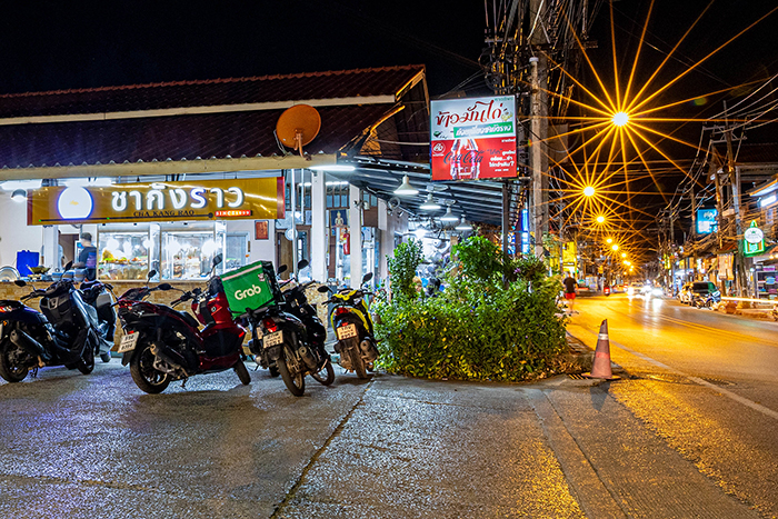 ร้านข้าวเกาะสมุย